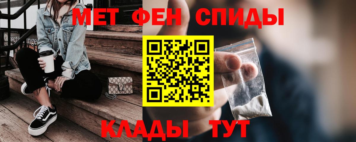 Amphetamine VHQ Долгопрудный