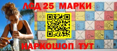 дистиллят марихуана Балахна