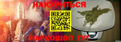 стаф Балашиха