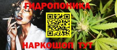 стаф Балашиха