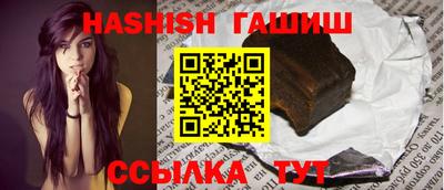 стаф Балашиха