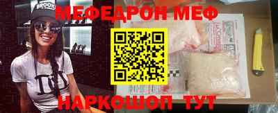 дистиллят марихуана Балахна