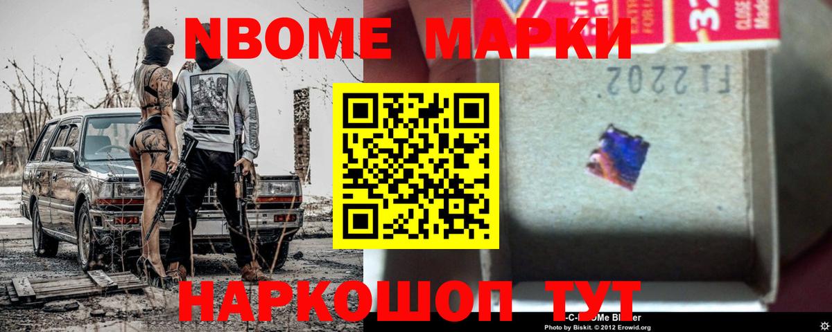 ЛСД экстази  Вход с VPN  Долгопрудный  ЛСД экстази ecstasy  LSD-25 экстази кислота 